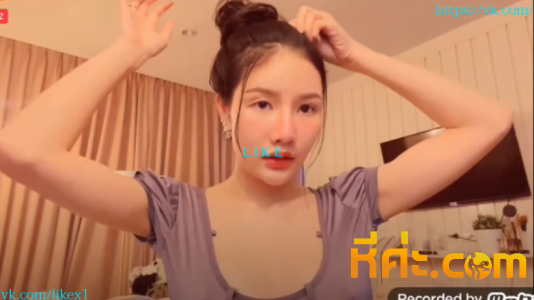 คริปหลุดสาวไทย sexyangle_lookwa น้องลูกหว้าเอ็กตร้านางแบบคนดังไลฟ์สดเปลี่ยนเสื้อผ้าโชว์เต้านมใหญ่มากหัวชมพูน่าดูด mlive ก่อนเต้นยั่วเย็ดควยเอวอย่างดี